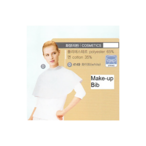 Make Up Bib 600x600