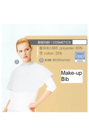 Make Up Bib 600x600