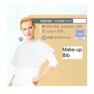 Make-up Bib. Protect your client's clothes while applying make-up. 65% Polyester. 35% Cotton. Tie with a string. White.