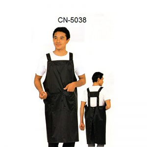 Meiho Salon Apron. Salon Apron for hairstylists & barbers. Black.