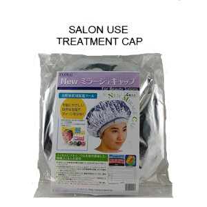 Mirage Hair Treatment Cap. For hair treatment, hair dyeing purposes. For hair & beauty salons. 