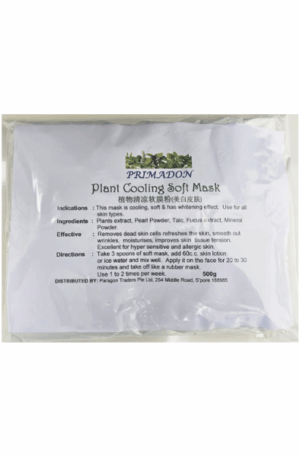Primadon Plant Cooling Soft Mask 600x600
