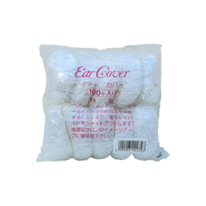 Disposable Ear Cover Japan 600x600