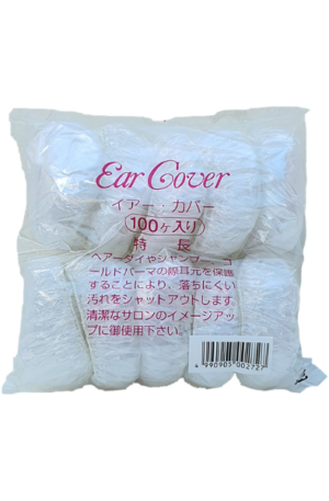 Disposable Ear Cover Japan 600x600