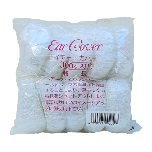 Disposable Ear Covers. Covers and protect ears when colouring or bleaching hair. Good Grip. 100 per pkt. 120mm. Made in Japan.