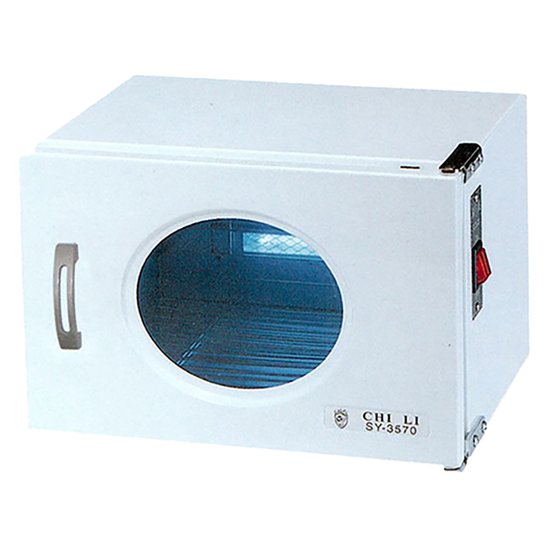 DY-3570 Hotcabinet with Steriliser Small - Image 2