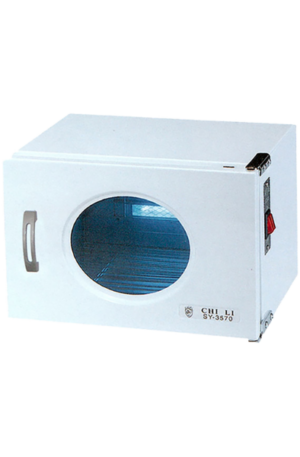 DY 3570B Hot Cabinet with Steriliser Small 600x600