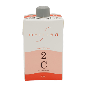 FORD Merirea 2C Neutraliser