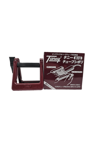 Taney Tube Squeezer Box Set 600x600