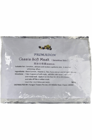 Primadon Cassis Soft Mask 600x600